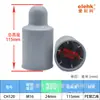 Tapa Protectora para Perno de Anclaje Tipo Elevado Funda Protectora para Perno Tapa Impermeable para Tornillo Exterior Resistente al Óxido a Prueba de Polvo Suministro Directo de Fábrica