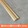 Tira de Borde de Aleación de Aluminio para Piso de Madera, Perfil de Borde de Umbral, Junta de Diferencia Alto-Bajo, Tira de Perfil en T, Engrosada