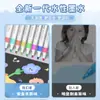 Marcador Acrílico Lavable de 12 Colores, 24 Colores, 36 Colores, Pluma Marcadora de Acuarela para Pintura Artística DIY Infantil, Graffiti