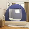 Novo Mosquiteiro Yurt Dobrável Livre de Instalação Hotel Anti-Espionagem Casa Blackout À Prova de Vento Quente Tenda Mosquiteiro