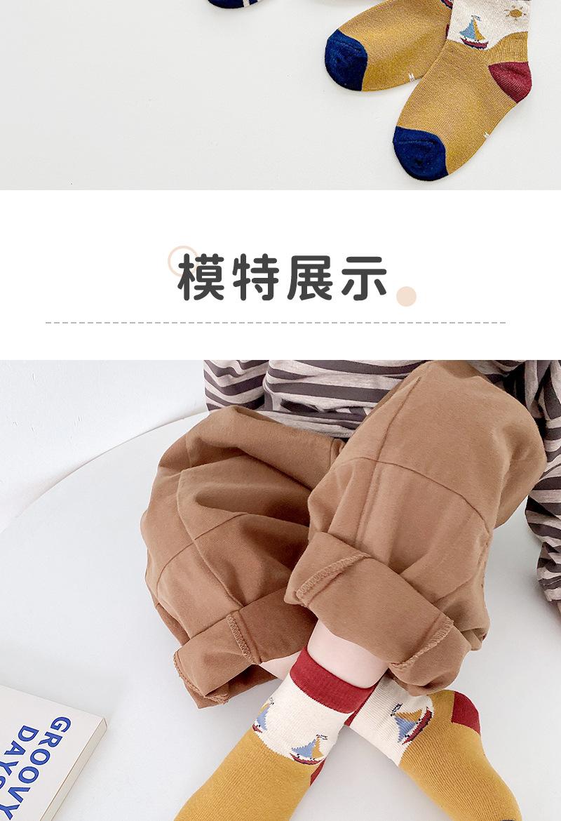 2023阿里秋冬儿童详情_11