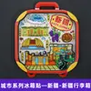Serie de Imanes para Refrigerador de Xizang, Mongolia Interior, Qinghai, Xinjiang, Ningxia, Pegatinas Decorativas Magnéticas de Madera Creativas, Souvenirs de Viaje