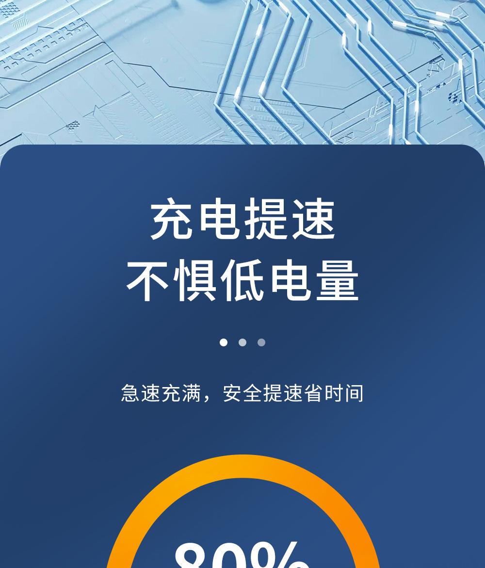 U122P41-详情图_09