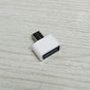 Adaptador OTG Android Adaptador OTG TIPO-C Adaptador de línea de carga rápida PD MICRO USB a TIPO-C