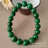 Pulsera Seca Verde de Jade Pulsera de Cuentas Rodantes de Jadeíta Pulsera de Cuentas de Color Jadeíta Pulsera de Cuentas Redondas de Jadeíta Cruda Verde Seco Dragón de Hierro Venta al por Mayor