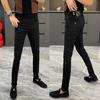Pantalones vaqueros elásticos 2024 para hombre, modernos, sencillos, elegantes, combinables, blancos, rectos, de negocios, ajustados.