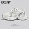 Zapatos de Padre de Suela Gruesa Universales para Mujer, Nuevo Modelo 2026, Zapatillas Blancas Versátiles y Transpirables para Primavera y Verano, Zapatos Deportivos Ligeros de Suela Suave