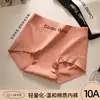 Cuecas Boxer de Algodão de Xinjiang, 80 Fios, Tamanho Plus Size, Roupa Íntima Feminina 100% Algodão, Comprimento Estendido, Fundo 100% Algodão, Cintura Média-Alta, Roupa Íntima Feminina 100% Algodão