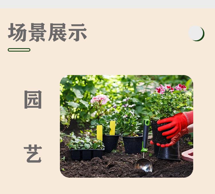 钓鱼凳详情页套-（新增）改完_14