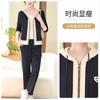 Conjunto Esportivo com Capuz para Mãe Primavera 2025 Novo Jaqueta Cardigan Estilo Ocidental para Mulheres de Meia-idade e Idosas Primavera e Outono