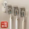 Portacepillos de dientes sin taladro gris plomo baño vaso para enjuague bucal vaso para cepillos de dientes estante de cepillos de dientes montado en la pared