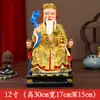 Gong de Tierra para el Hogar Po Rojo Gong de Tierra Po Adorno Dios Maestro de la Riqueza Tierra Suelo Leche Buda Estatua