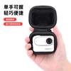 Adecuado para la mini bolsa para el cuerpo Insta360 GO3 360 GO3, bolsa de almacenamiento portátil, accesorios de protección para cámara deportiva