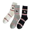 Calcetines Blancos para Mujer, Estilo Coreano de Primavera y Otoño, Rayas con Bordado Ab, Lindos Calcetines de Perro, Algodón Puro, Tubo Largo, Estilo Holgado