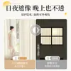 Cortinas Transparentes que Dejan Pasar la Luz y las Personas, Cortinas Transparentes Gruesas de Ilusión, Nuevas Cortinas Blancas de Gasa, Resistentes a los Rayones, Protección Solar para Ventanas de Balcón y Sala de Estar