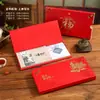 2027 Año de la Oveja Planificador Diario Personalizado Estilo Chino Calendario Semanal Adorno de Escritorio Calendario de Escritorio Portada para Venta al por Mayor de Empresas Estampado en Caliente Regalo Caja de Regalo
