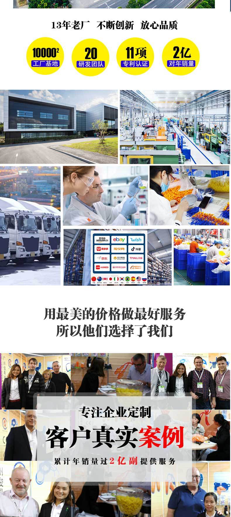 详情页（现货）_10.jpg