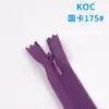 No disponible en stock. 3 Cremallera Koc de Encaje Invisible de Colores con Extremo Cerrado para Vestidos, Textiles del Hogar, Cojines y Ropa de Alta Gama
