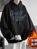 Sudadera con capucha pesada para hombre de 330 g, nuevo estilo otoño e invierno 2026, marca trendy americana, sudadera suelta casual con capucha y forro polar para hombre
