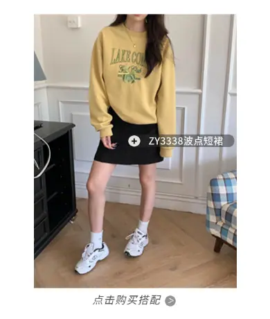 稿定设计-2.png