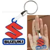 Chaveiro de carro série logo de carro 2DPVC pingente de chaveiro personalidade criativo anti-perda argola de chaveiro estoque atacado