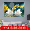 5D Swan Diamond Pintura Full Diamond Sala de Estar Quarto Bedside Pintura Quente Moderno Simples Sticky Diamond Pintura Cross Stitch Full Diamond