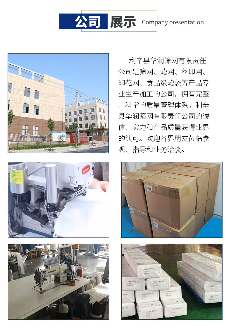 详情_12