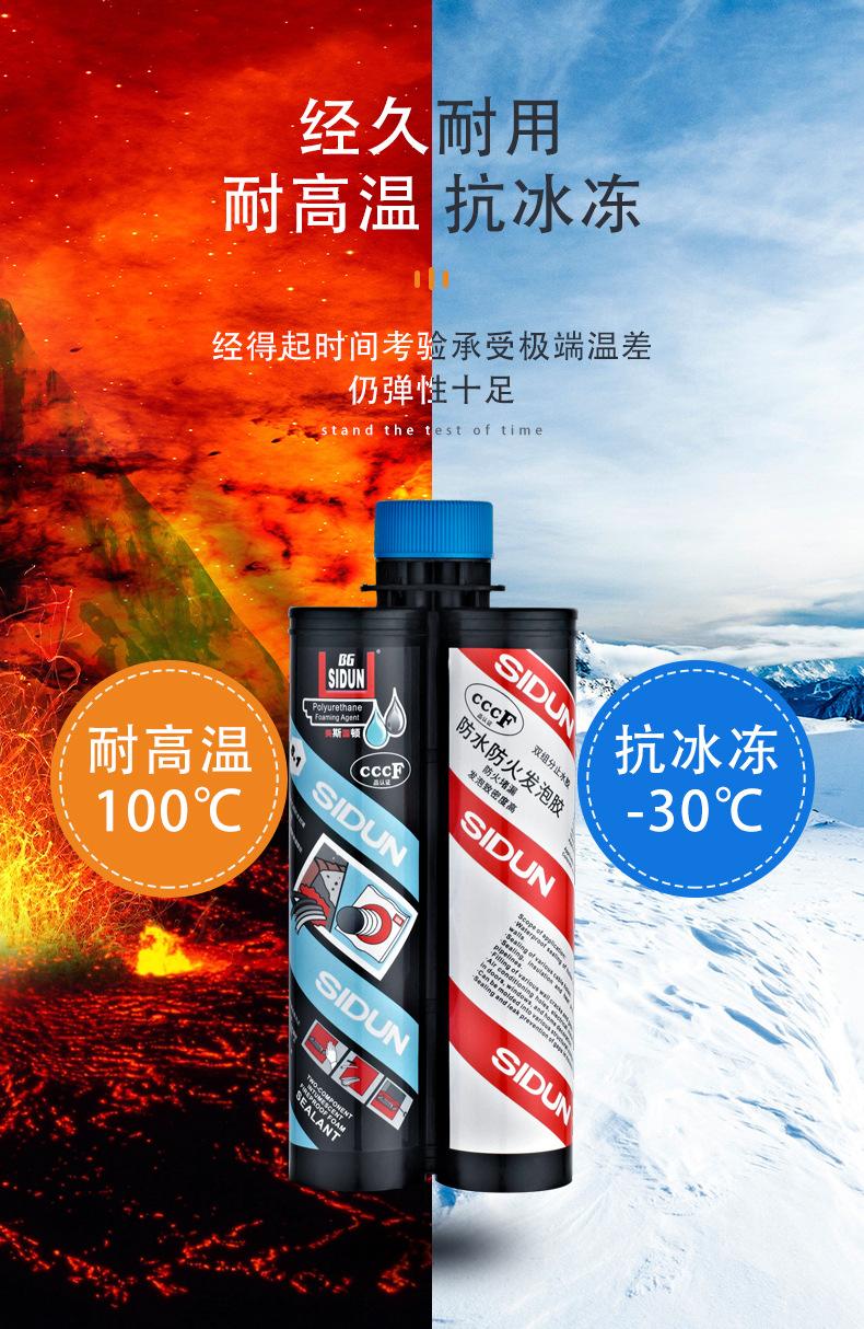 详情页_06.jpg