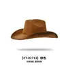 2026 Nuevo Sombrero Vaquero Occidental de Moda con Textura de Gamuza para Hombres y Mujeres, Sombrero de Jazz Retro de Ala Ancha para Sombrilla al Aire Libre