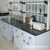 Laboratorio de Producción Mesa de experimentos de PP Consola química Mesa central Mesa auxiliar Cuerpo de gabinete blanco Material PP puro