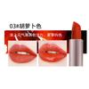 Yabon Fantasy Impermeable de Color Sólido Labial Impermeable Líquido para Labios Doble Cara Taza Antiadherente Hidratante Mate de Terciopelo Reemplazo de Cabello