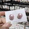 Pendientes de Plata S925 con Aguja de Perla Geométrica Simple de Nuevo Lanzamiento Pendientes de Moda Elegantes de Nicho Retro Europeo y Americano