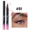Delineador de Ojos Perlado Exclusivo Transfronterizo Pluma Delineadora Líquida con Brillo Metálico Diamante Punk Impermeable Larga Duración Impermeable Sin Desvanecimiento Maquillaje