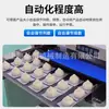 Máquina de placa automática para pastelería, pastel de luna, equipo de procesamiento de placa automática, línea de producción, fábrica de alimentos, máquina de placa automática