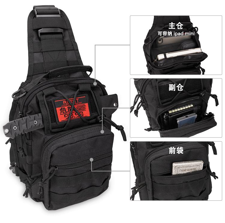 A88060详情雅科达_07