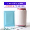 [personalizado ligero] serigrafía en stock color impreso monocromático bolsa plana de papel de aluminio bolsa ciega bolsa de plástico