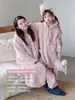 Nuevos pijamas de otoño e invierno para niños, camisones para niñas, ropa de casa para bebé Clase A, pijamas para bebés, pantalones largos, conjunto de bata