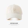 Novo chapéu masculino e feminino estilo coreano boné de beisebol all-match respirável protetor solar boné grande cabeça ware feminino rosto pequeno