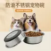 Tigela para Cachorro Tigela de Comida Aço Inoxidável Tigela de Arroz Antiderrapante para Cães Médios e Grandes Tigela de Água para Cães Tigela Grande para Gatos Suprimentos para Animais de Estimação