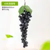 En stock simulación de suministro simulación de racimo de uvas fruta PVC con escarcha uvas pasas fruta falsa accesorios para fotografía al por mayor