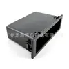 Adecuado para caja de almacenamiento Mazda, organizador de un solo compartimento, caja de relleno para modificación de audio CD, caja de almacenamiento de una sola capa