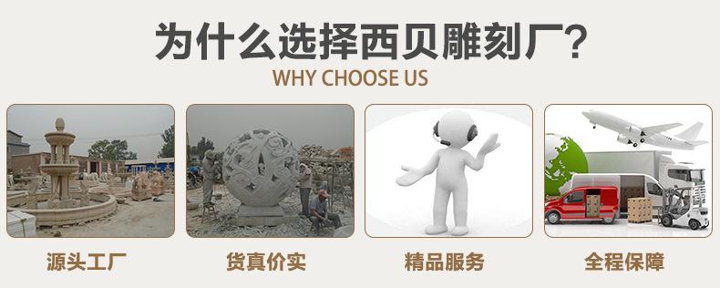 为什么选择西贝厂.jpg
