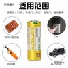 Lámpara de Cristal de Batería 23A12V Lámpara de Techo para Sala de Estar Araña Control Remoto Batería Control Remoto para Puerta Enrollable de Garaje Metabo