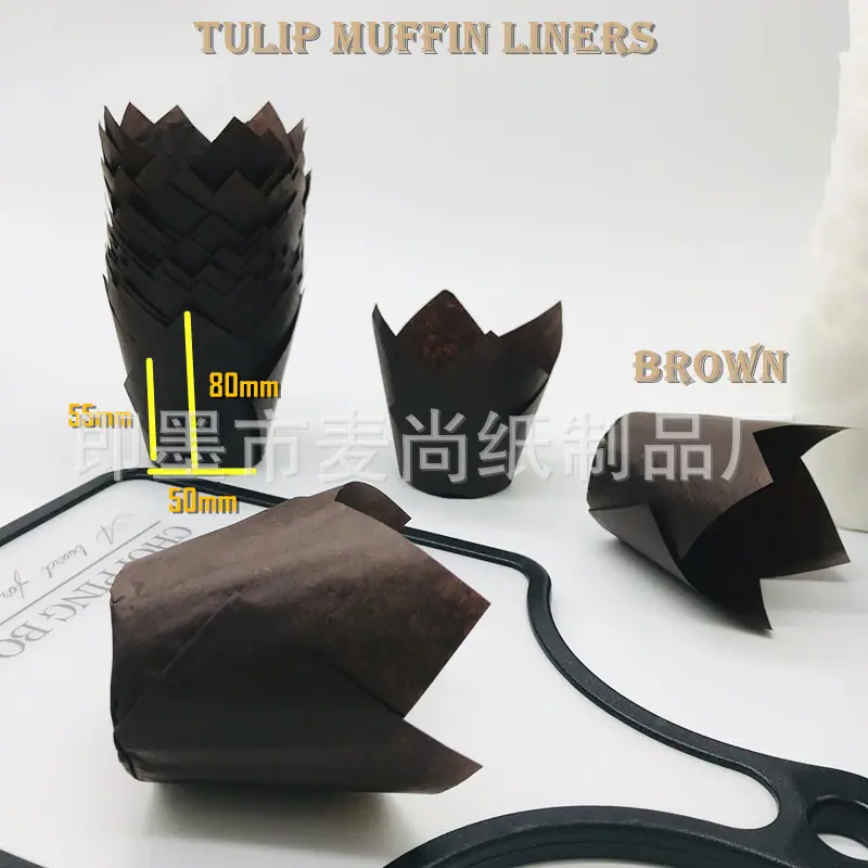 咖啡色尺寸-.jpg