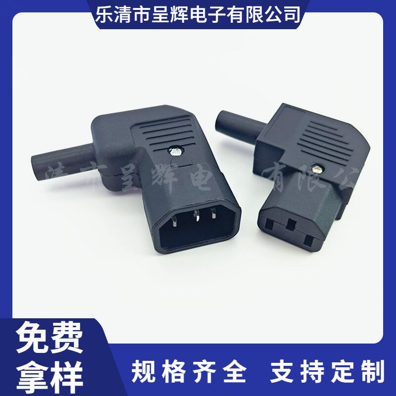 大泽工具_20250622114000