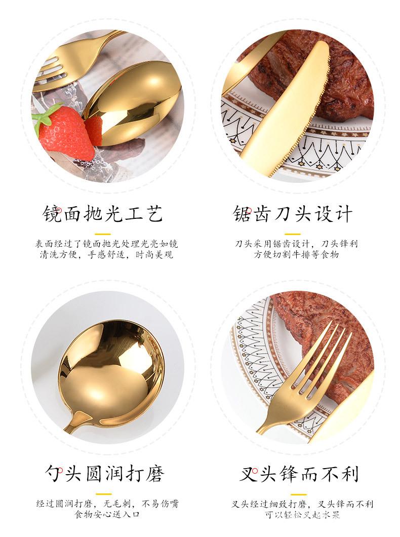 餐具2_05.jpg