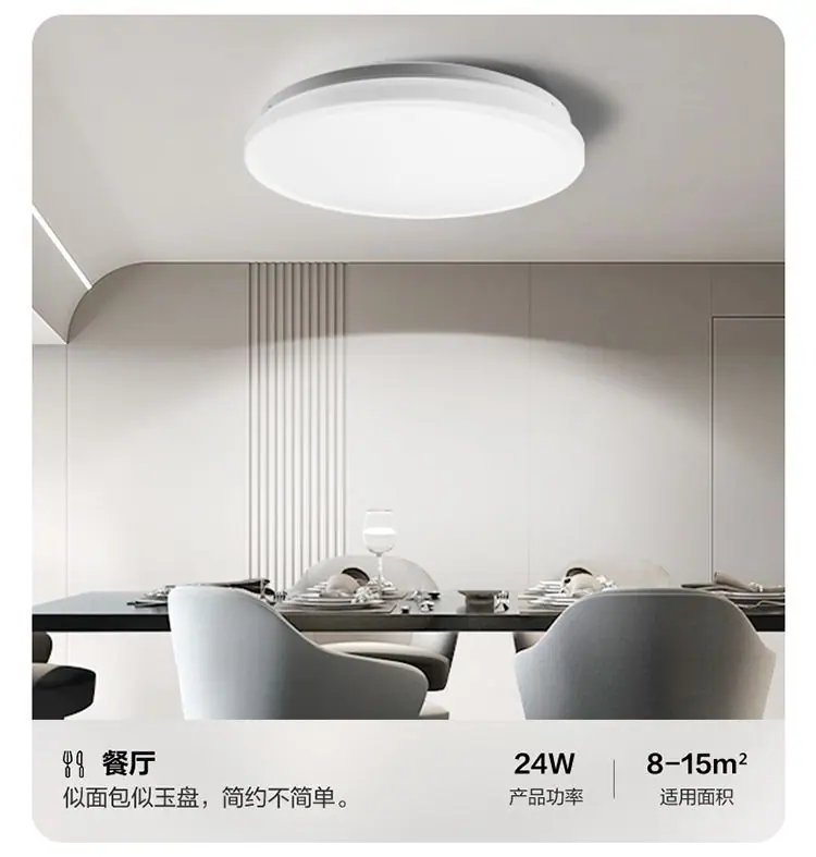 详情图_7.jpg