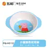 Vajilla de melamina de grado alimenticio Peppa Pig de Wuhe, con licencia oficial, resistente al calor, temática de dibujos animados, lindos platos, tazas, cuencos y cucharas para niños