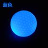 Pelota de partido de golf nueva pelota de regalo pelota flash pelota flash colorida pelota brillante constante pelota nocturna LED luminosa