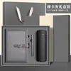 Set de Regalo de Cuaderno de Negocios con Caja, Logo Personalizado, Taza Térmica de Alta Calidad para Reuniones Anuales Corporativas y Regalo Souvenir